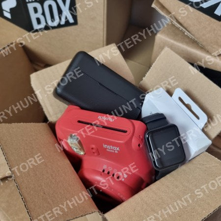 BIG Mystery Hunt Electronics Box Experience + 2x Surprise!
